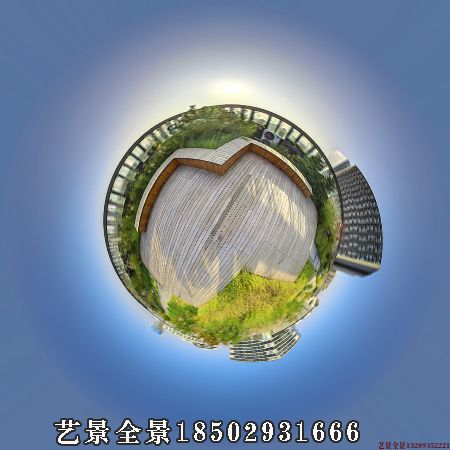 四川全景720拍摄